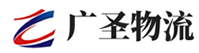 深圳到徐州物流公司